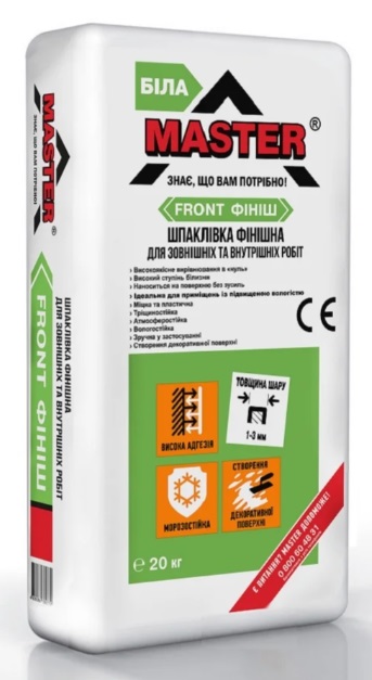 Шпаклівка Master "FRONT ФІНІШ" Для Зовнішніх і Внутрішніх Робіт 20 кг